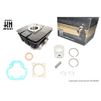 シリンダーキット40mm/STDサイズ【DT50/MR50/ミニトレGT50 空冷】