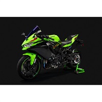 Ninja ZX-25R/ZX-4R ハーフサイドカウル