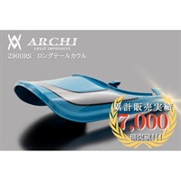 ロングテールカウル ストームクラウドブルー Z900RS CAFE