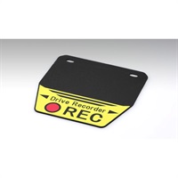 ナンバーフラップ ドライブレコーダーREC