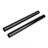 フライトハンドル用 オプションセパレートハンドルバー 240mm
