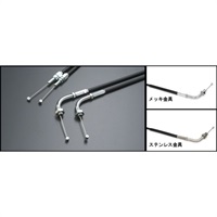 【在庫限り】 スロットルキット専用ワイヤー[ステン金具/アウターブラック](引き側) ZX-10R/Ninja250R