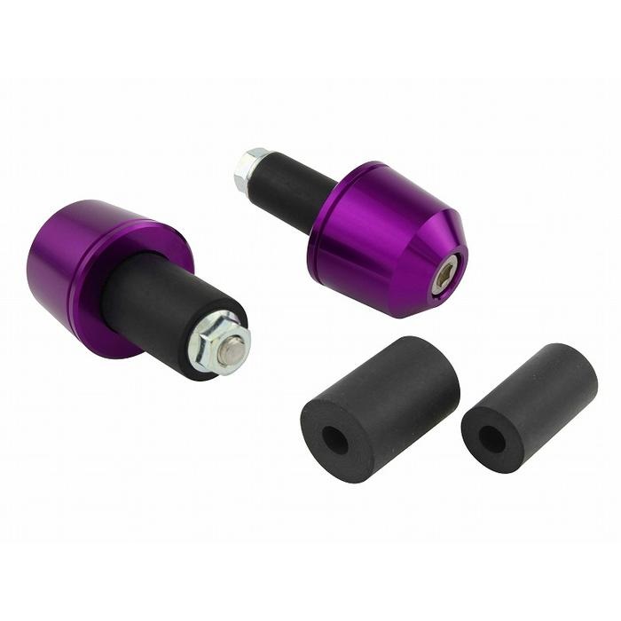 ユニバーサル ソリッドバーエンド(外径29.5mm)(ブルーベリー)