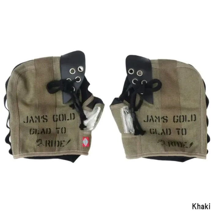JGW-885HARMY ハンドルカバー(Khaki)