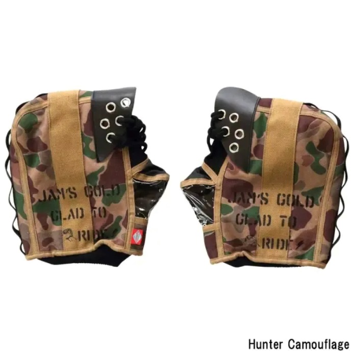 JGW-885HARMY ハンドルカバー(Hunter Camo)