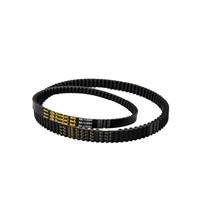GATES SCOOTER BELT FORZA X,FORZA Z,FORZA Z ABS
