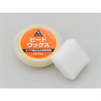 タイヤビードワックス 40g