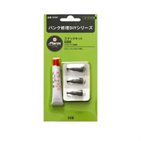 ステックキット 補充品 （DIYシリーズ）/ STICK KIT REFILL