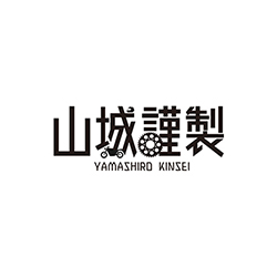 山城謹製のブランドロゴ