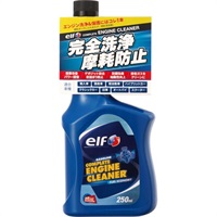 COMPLETE ENGINE CLEANER 250ml 燃料添加剤