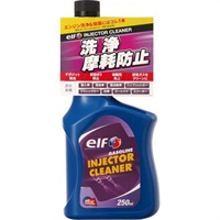 INJECTOR CLEANER 250ml 燃料添加剤