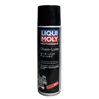 Motorbike Chain Lube 250ml チェーンルブ