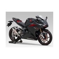 ヨシムラ ステップKIT X-TREAD CBR250RR 17-23